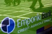 Στην Credit Agricole τα ναυτιλιακά δάνεια της Emporiki Bank
