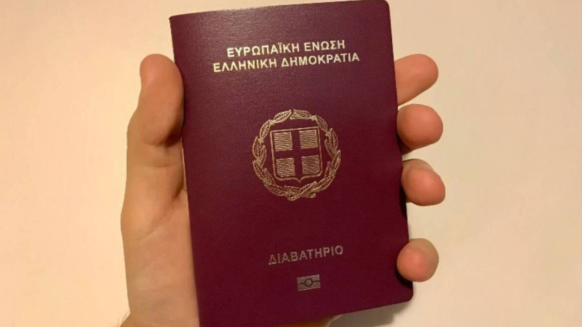 ΣτΕ: Παράνομη η άρνηση ανανέωσης διαβατηρίου λόγω παλαιάς αστυνομικής ταυτότητας
