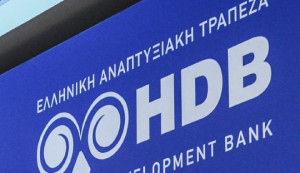 Metron Analysis-Επιχειρήσεις: Θετική γνώμη για τα προγράμματα της Αναπτυξιακής Τράπεζας