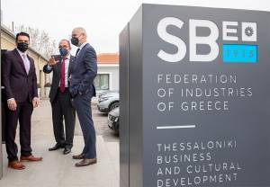 Χρήσιμο εργαλείο για τις επιχειρήσεις η μεθοδολογία στρατηγικών προβλέψεων