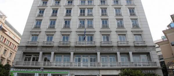 Υπερταμείο: Δεν διεκδικούμε αρχαιολογικούς χώρους και μνημεία
