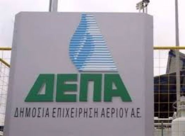 ΔΕΠΑ: Νέος διευθύνων σύμβουλος ο Θ.Κιτσάκος