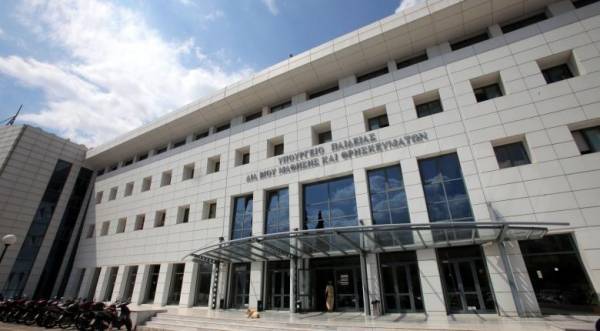 Νέα φοιτητική συγκέντρωση διαμαρτυρίας την Πέμπτη
