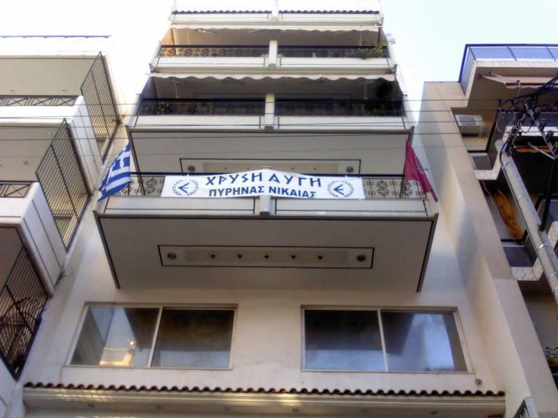 Με όπλο "βρέθηκε" ο επικεφαλής της Χρυσής Αυγής στη Νίκαια