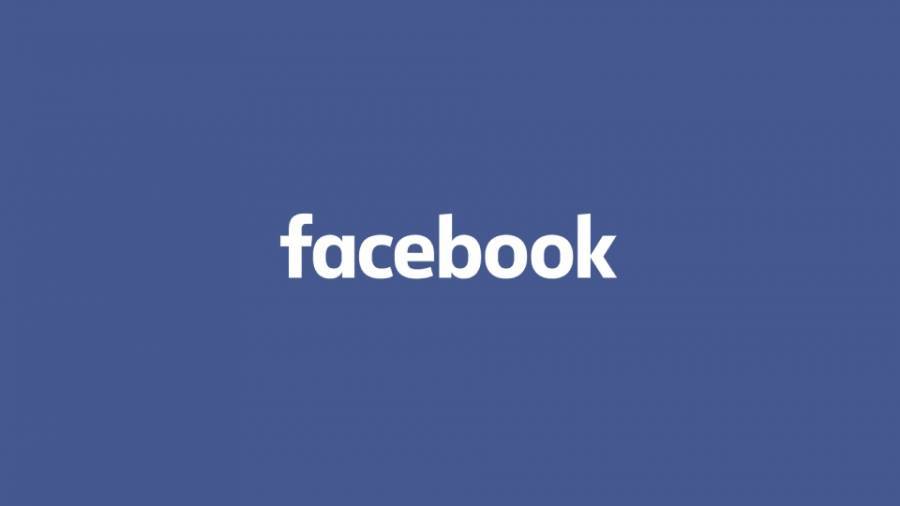Facebook: Στέκεται στο «ύψος» του με τη στήριξη των χρηστών