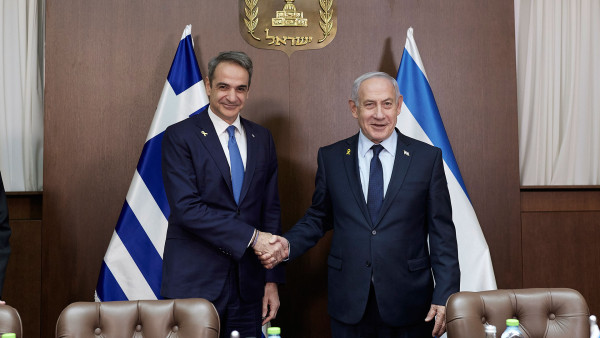 Μητσοτάκης – Νετανιάχου: Συνάντηση σήμερα (24/9) στο περιθώριο της Συνόδου του ΟΗΕ