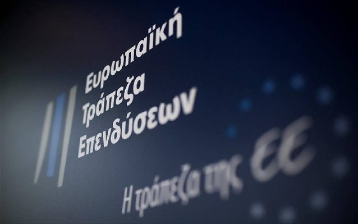 Συνδρομή της ΕΤΕπ ζήτησε η κυβέρνηση για αποκατάσταση των ζημιών