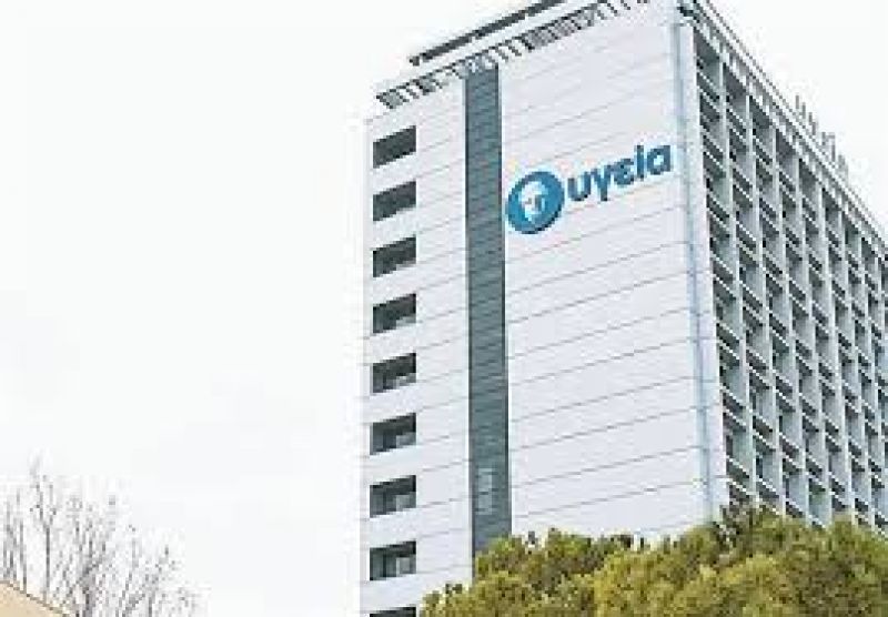 Eναντι 197,9 εκατ, ευρώ πωλείται το 70,38% του Υγεία στο CVC
