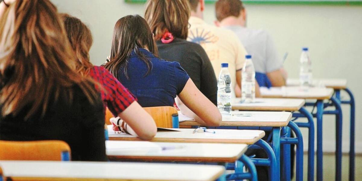 Πανελλαδικές 2021: Μέχρι 30 Νοεμβρίου η αίτηση συμμετοχής για μαθητές