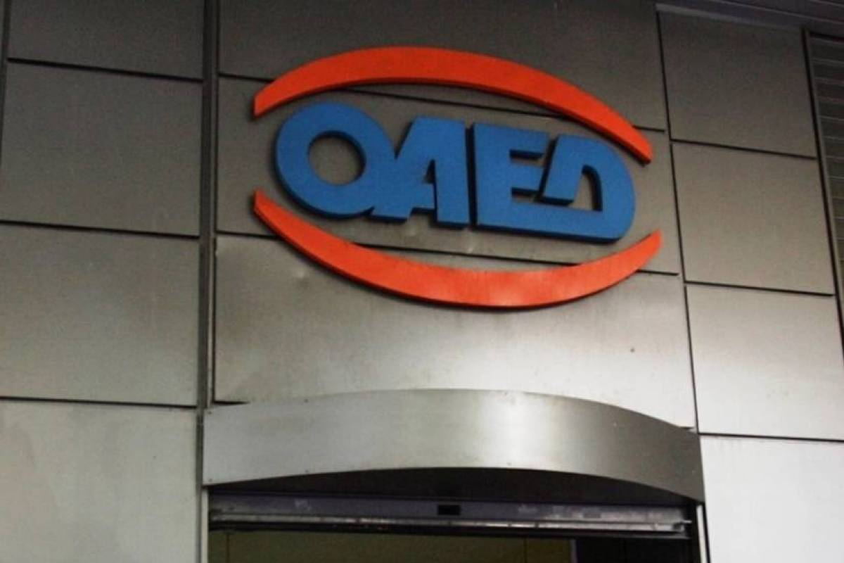 ΟΑΕΔ: Από 5/7 οι αιτήσεις των δικαιούχων επιταγών Θεάματος