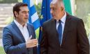 Σήμερα υπογράφεται το μνημόνιο συνεργασίας για τη σιδηροδρομική σύνδεση Ελλάδας-Βουλγαρίας