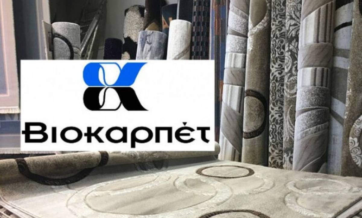 Τεστ κορονοϊού στους εργαζόμενους της Βιοκαρπέτ-Exalco - Όλα βγήκαν αρνητικά