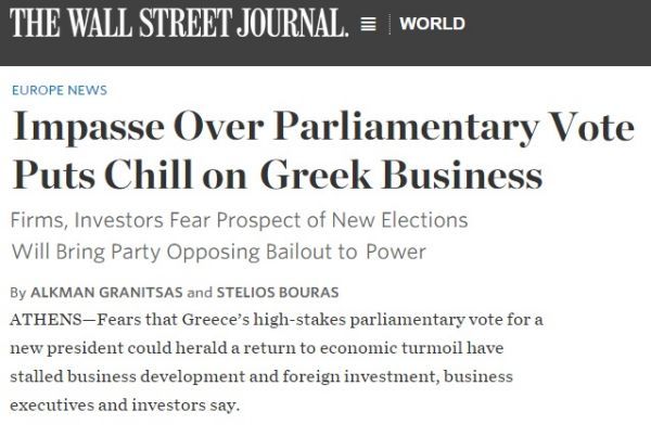 WSJ για ΠτΔ: "Ο φόβος της επόμενης μέρας παγώνει τις επιχειρήσεις"