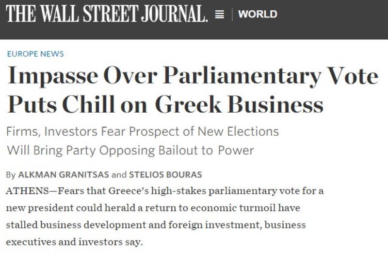 WSJ για ΠτΔ: "Ο φόβος της επόμενης μέρας παγώνει τις επιχειρήσεις"