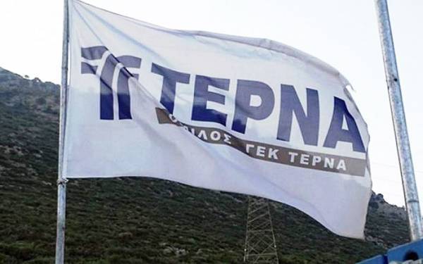 Διαπραγματεύσιμα από 6 Ιουλίου τα νέα ομόλογα της ΓΕΚ ΤΕΡΝΑ