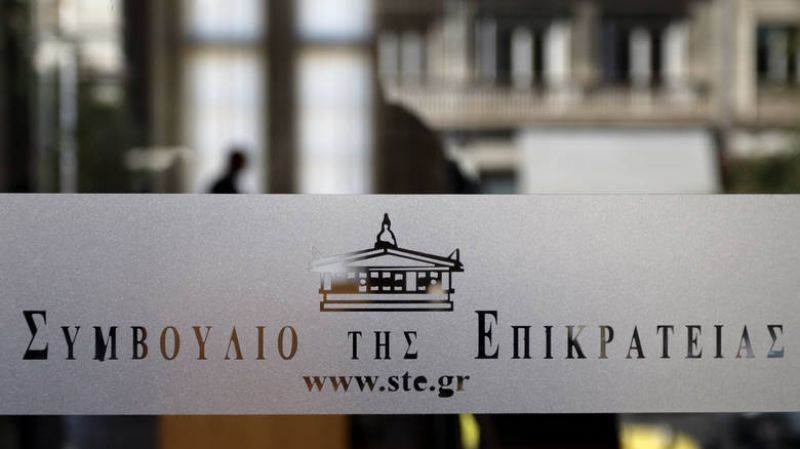 «Τελεσίγραφο» ΣτΕ: Εντός οκτώ μηνών τα αναδρομικά των ενστόλων