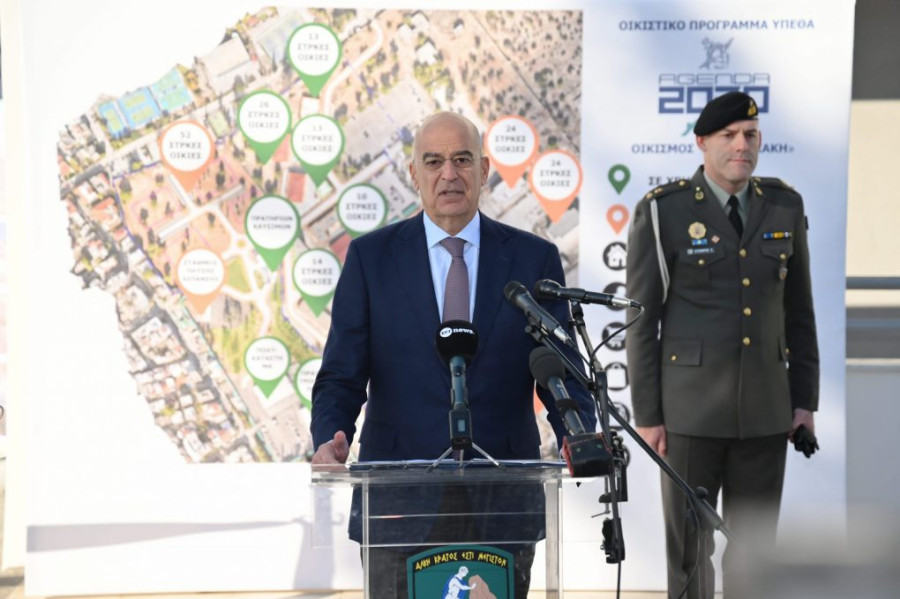 Δένδιας σε εγκαίνια στρατιωτικών κατοικιών στο Χαϊδάρι: Δικαίωμα δωρεάν στέγασης σε ανεπιθύμητες μεταθέσεις