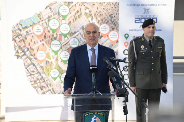 Δένδιας σε εγκαίνια στρατιωτικών κατοικιών στο Χαϊδάρι: Δικαίωμα δωρεάν στέγασης σε ανεπιθύμητες μεταθέσεις