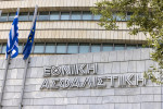 Εθνική Ασφαλιστική: Άντλησε €200 εκατ. από τις αγορές - Πάνω από 3 φορές η υπερκάλυψη