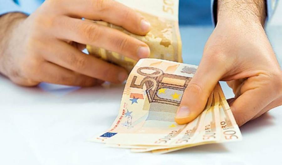 Taxisnet: Ποιοι δικαιούνται επιστροφή φόρου