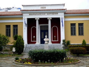 Κτηριακές ζημιές στο Αθανασάκειο Αρχαιολογικό Μουσείο Βόλου λόγω Daniel