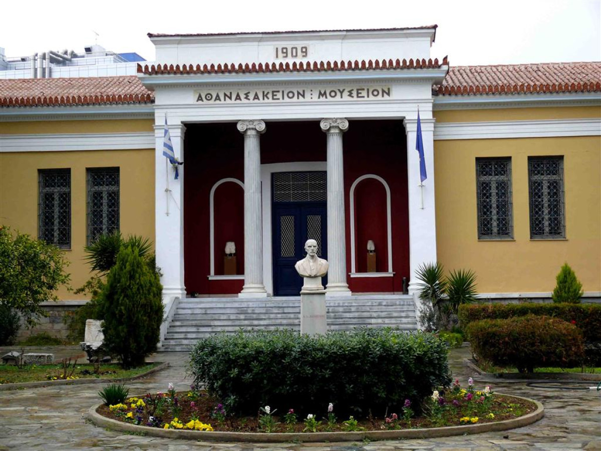 Κτηριακές ζημιές στο Αθανασάκειο Αρχαιολογικό Μουσείο Βόλου λόγω Daniel