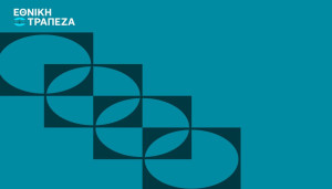 Εθνική Τράπεζα: Αναβάθμιση από τη Moody’s στη βαθμίδα Βαα1