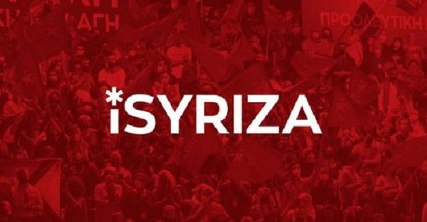 ΣΥΡΙΖΑ: Έτοιμη η πλατφόρμα υποβολής αιτήσεων για τα think tanks