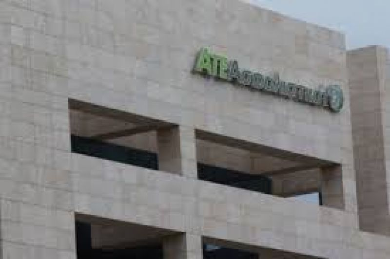 Τράπεζα Πειραιώς: Στην ERGO Insurance Group η ΑΤΕ Ασφαλιστική έναντι 90,1 εκατ. ευρώ