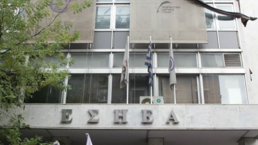 Απεβίωσε η Μαρία Νεοφωτίστου -Ζήκα