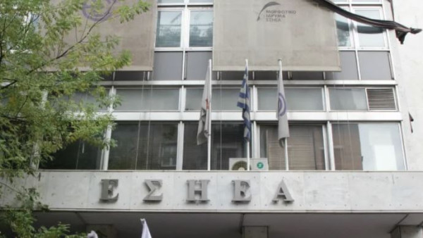 Απεβίωσε η Μαρία Νεοφωτίστου -Ζήκα