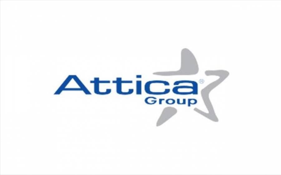 Αttica Group: Συμβάσεις δανεισμού