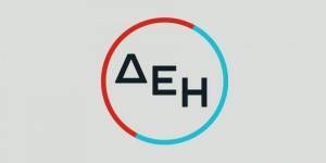 Απάντηση ΔΕΗ στα δημοσιεύματα της ΑΥΓΗΣ για διακοπή ρεύματος πελατών
