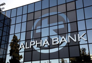Ολοκληρώνεται ο μετασχηματισμός της Alpha Leasing, σύμφωνα με το πλάνο