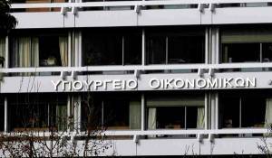Δύο πρώτες ρυθμίσεις για την προστασία της πρώτης κατοικίας