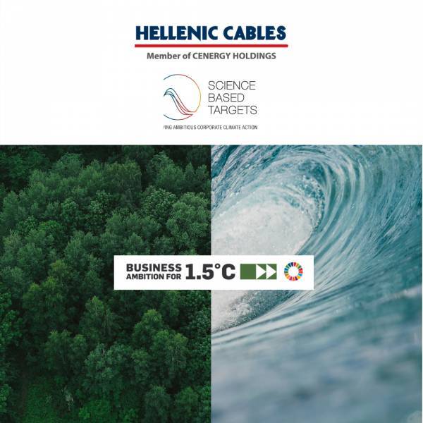 Hellenic Cables: Δεσμεύεται στη διεθνή πρωτοβουλία Science Based Targets