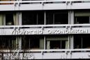 Ανταλλαγή mail με την Τρόικα χωρίς αποτέλεσμα