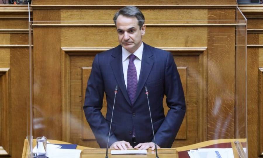 Μητσοτάκης: Η εστίαση θα ανοίξει μετά το Πάσχα