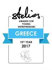 Επιχειρηματικό Ξεκίνημα της Χρονιάς-89 εταιρείες διεκδικούν το βραβείο