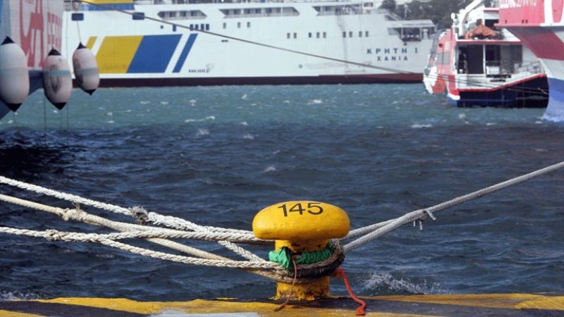 Σε 48ωρη απεργία προχωρούν οι ναυτεργάτες