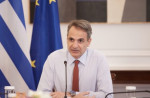 Image on Reporter.gr