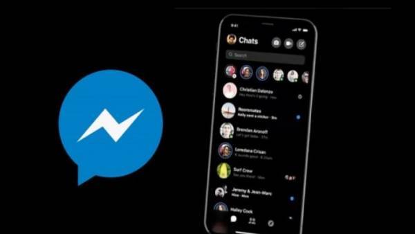 Στα «μαύρα» ντύνεται το Facebook Messenger