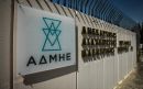Η ΡΑΕ και το καλώδιο ρεύματος για Κρήτη
