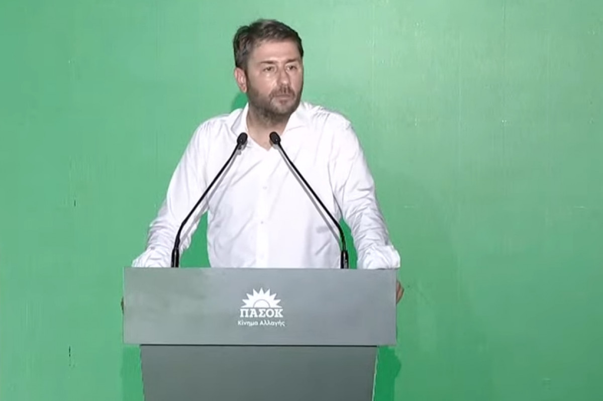 Ανδρουλάκης: Καλώ τον Μητσοτάκη να εγκρίνει άρση απορρήτου-Ανατρέπουμε το σκηνικό