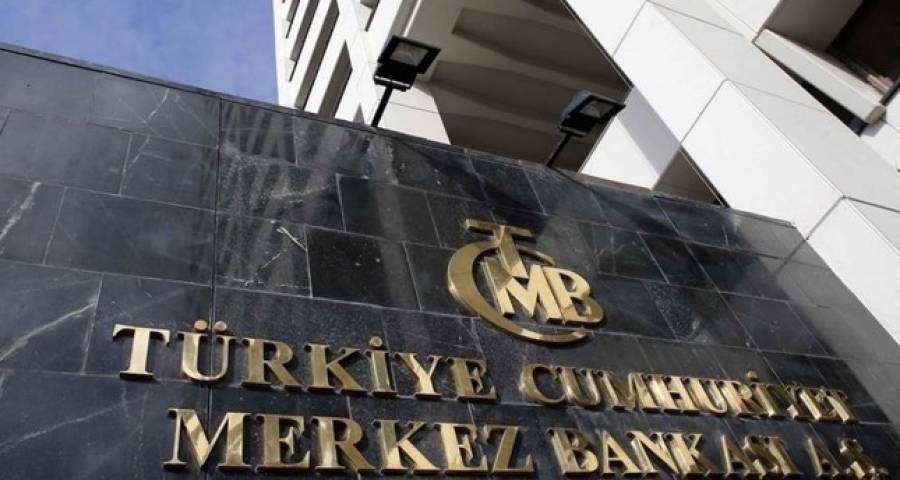 Στο 10,75% «έριξε» τα επιτόκια η κεντρική τράπεζα της Τουρκίας