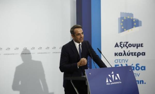 BBC: Γιατί οι νέοι απογοητευμένοι ψηφοφόροι στρέφονται στη ΝΔ