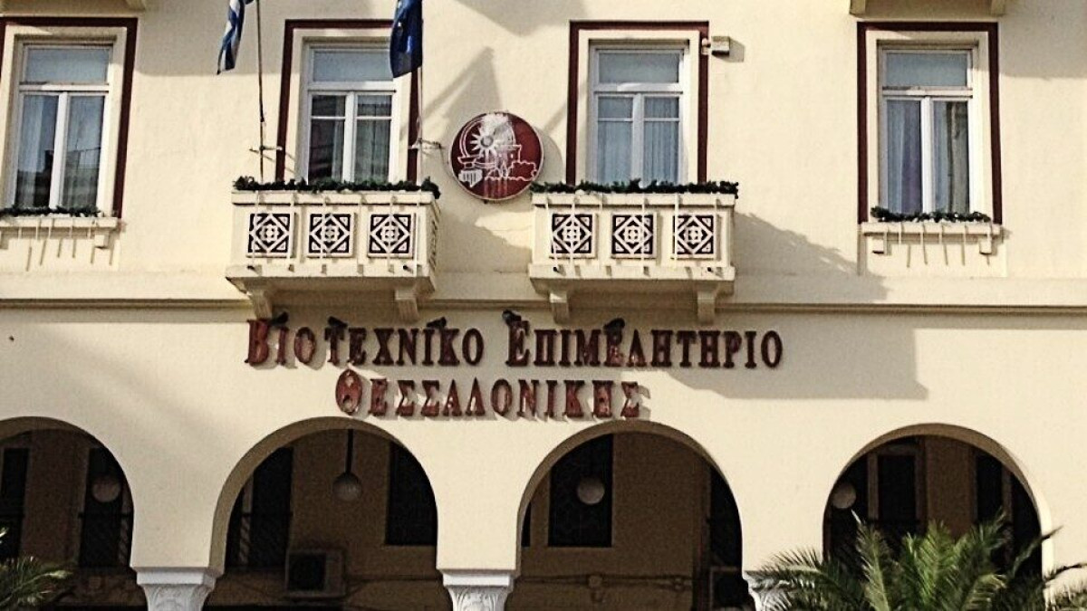 Το 2022 άνοιξαν περισσότερες βιοτεχνικές επιχειρήσεις στη Θεσσαλονίκη