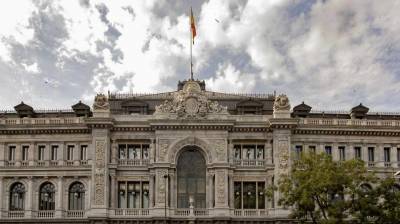 Ισπανία: Σε επίπεδα-ρεκόρ οι καταθέσεις νοικοκυριών και επιχειρήσεων