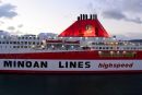 Minoan Lines: Περιορισμός ζημιών κατά 7,5 εκατ. ευρώ για το α' τρίμηνο