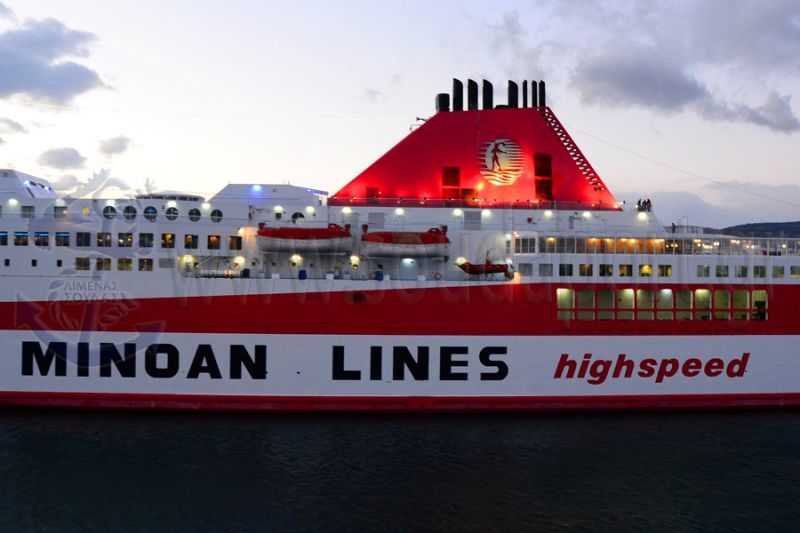 Minoan Lines: Περιορισμός ζημιών κατά 7,5 εκατ. ευρώ για το α' τρίμηνο